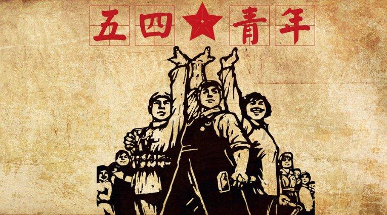 为什么不合群?-知识星球-专业知识分享交流社区